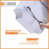 Вешалка Elghansa Hermitage HRM-690-White/Chrome на 5 крючков, белый-хром фото 3