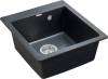 Комплект Paulmark Zemar PM104651-BLM черный металлик + Смеситель Paulmark Essen Es213211-418 для кухонной мойки, черный металлик фото 3