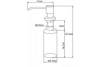 Дозатор для кухонной мойки EMAR Quartz ЕД-401D.Black фото 2
