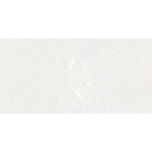 Керамогранит Vives Seine -R Blanco 60x120