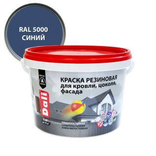 Краска резиновая трещиностойкая акриловая для кровли цоколя фасада Dali синий 3 кг