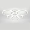 Потолочная светодиодная люстра Escada Avani 10258/6LED фото 4