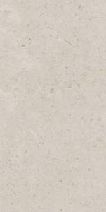Керамическая плитка Kerama Marazzi Карму 11207R бежевый обрезной 30x60