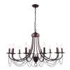 Подвесная люстра F-Promo Plini 2590-12P фото 2