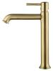 Смеситель для раковины Wonzon & Woghand WW-88019073-BG высокий, брашированное золото фото 2