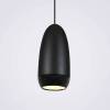 Подвесной светильник LED4U L8756-1 GR фото 3