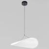 Подвесной светильник Loft IT Tense 10347/M