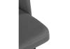 Стул на металлокаркасе Notta Курбис 642911 темно-серый (zd 995) / черный фото 7