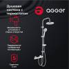 Душевая система Agger Thermo A2492200 хром фото 12