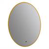 Зеркало Art&Max Sanremo AM-San-770-DS-F-Gold античное золото, с подсветкой, 77x77 фото 12