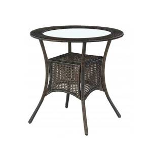 Стол обеденный Halmar Midas V-CH-MIDAS-ST искусственный ротанг/темно-коричневый