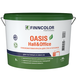 Краска Finncolor Oasis Hall & Office база C глубокоматовая 9 л