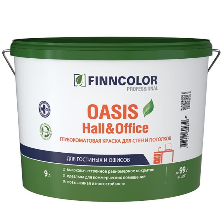 Краска Finncolor Oasis Hall & Office база C глубокоматовая 9 л