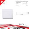 Светодиодная панель Reluce 70607-9.5-001OL LED18W WH 4000K фото 2