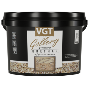 Штукатурка мелкозернистая VGT Эффект Камня 0.2-0.5 мм №15-коралл 14 кг
