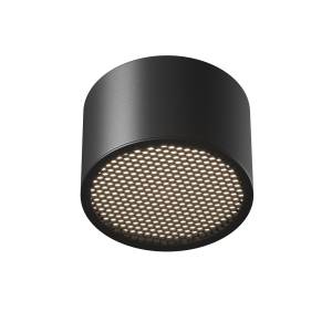 Накладной потолочный светильник Technical Glare C122CL-GX53-B