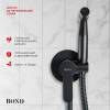 Гигиенический душ BOND Smart B63-1188 черный матовый фото 2