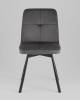 Стул Stool Group Boun OS-2445Z-3 Velvet HLR-21 X2 Темно-серый 2 шт. фото 3