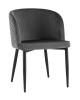 Набор из 4 стульев Stool Group Оскар MC11 KD HLR-21 X4 серый фото 3