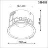 Встраиваемый точечный светодиодный светильник Novotech Nova 359852 фото 10