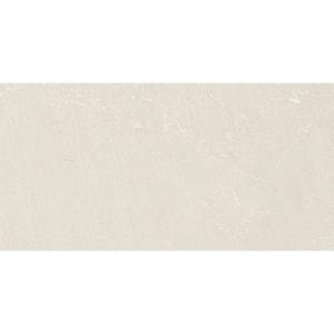 Керамогранит Grespania Zarci 44ZA79A Marfil Antislip 60x120