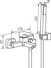Смеситель для ванны с душем Veragio Quartet VR.QRT-4601.CR фото 2