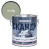 Антисептик для древесины кроющий акриловый Акватекс Сканди полуматовый, фьорд 2.5 л