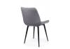 Стул на металлокаркасе Notta Седа 632388 Темно-серый (zd 995) фото 7