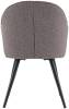 Стул Bradex Home Frida FR 0497 Коричневый фото 3
