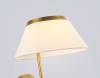 Бра Ambrella light High Light LH72475 фото 5