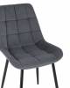 Стул Stool Group Флекс AV 405-N26-08(P) темно-серый фото 7