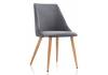Стул Woodville Morgan 15238 dark gray / wood