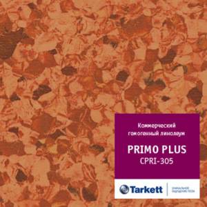 Линолеум Tarkett Primo Plus (Примо Плюс) 305 (рулон: 2x23=46 м2)