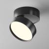 Потолочный светильник Technical Onda C024CL-18W4K-B-1 фото 3