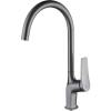 Смеситель для кухни Lemark Bronx LM3705GM графит