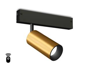 Светильник светодиодный диммируемый для шинопровода Ambrella light Track System GL1213