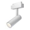 Трековый светильник Technical Focus LED TR019-2-10W4K-W