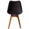 Стул Bradex Home Eames FR 0024 Bon, черный фото 3