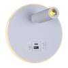 Настенный светильник Reluce 86203-9.2-001KT LED12W+USB WT фото 7