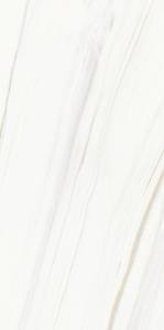 Керамогранит Ariostea Ultra Marmi UM6S157480 Bianco Covelano Soft 75x150