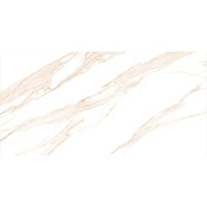 Керамогранит ITC Luna Gold Glossy 60x120