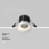 Встраиваемый светильник Maytoni Round DL058-7W3K-W фото 2