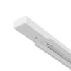 Шинопровод Arte Lamp Track Accessories A550233 фото 2