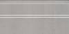 Плинтус Kerama Marazzi Марсо FMA019R серый обрезной 30x15