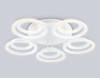 Потолочный светильник Ambrella light Acrylica FA8944 фото 8