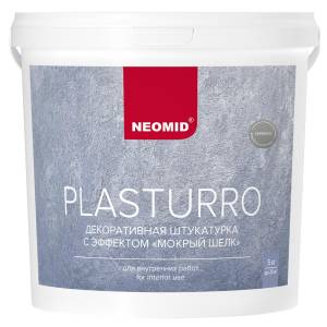 Штукатурка декоративная Neomid Plasturro Мокрый шелк серебро 5 кг