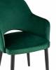 Стул Stool Group Венера MC16-2 KD HLR-21 (NP) X2 велюр изумрудный (набор 2 шт) фото 7