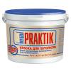 Краска для потолков Bergauf Praktik U 13 кг