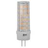 Лампа светодиодная ЭРА LED JC-5W-12V-CER-840-G4 Б0056750