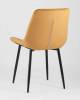 Стул Stool Group Флекс AV 405-N13-08(P) оранжевый фото 5